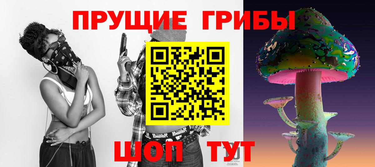 COCAIN  ГАШИШ  Вход с VPN  Георгиевск  Бошки Шишки  МЕФ  